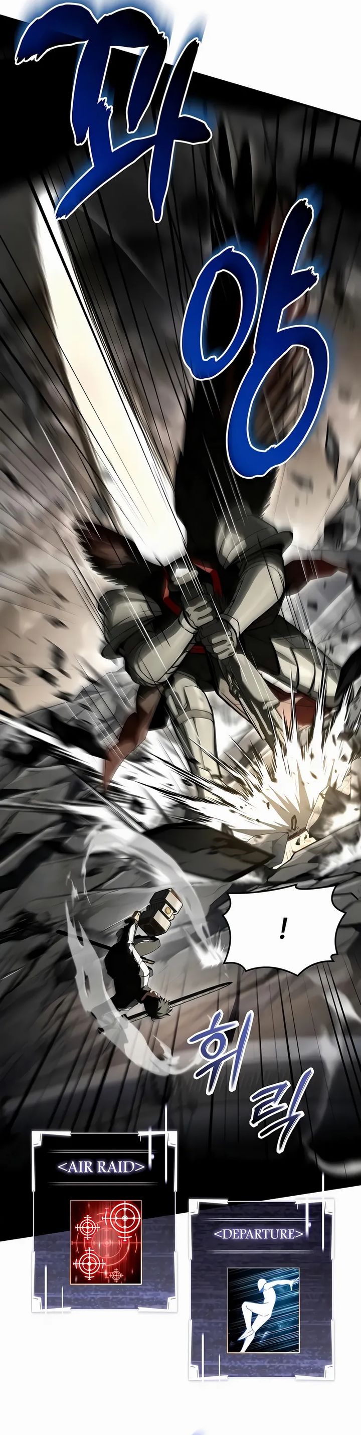 Trait Hoarder Chapter 63 Gambar 23