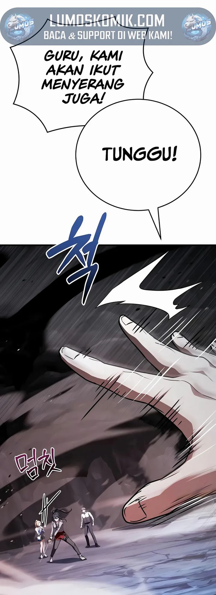 Trait Hoarder Chapter 63 Gambar 33