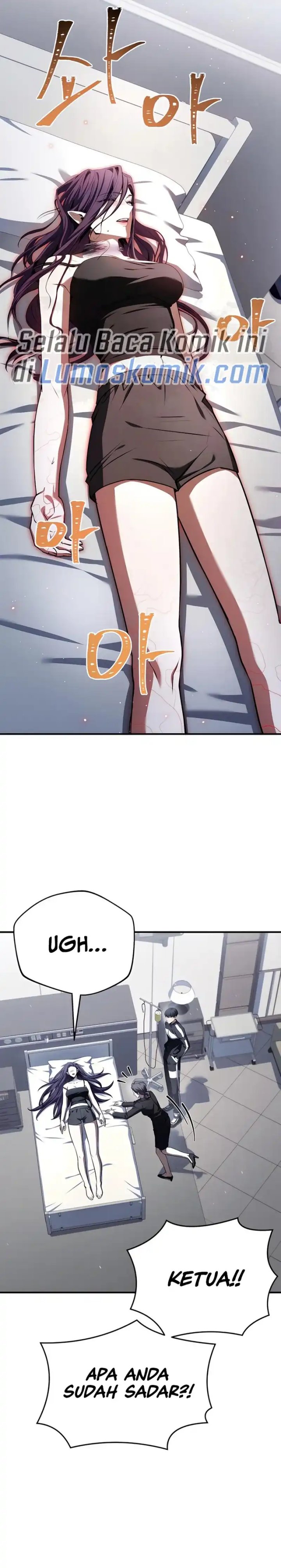 Trait Hoarder Chapter 65 Gambar 5