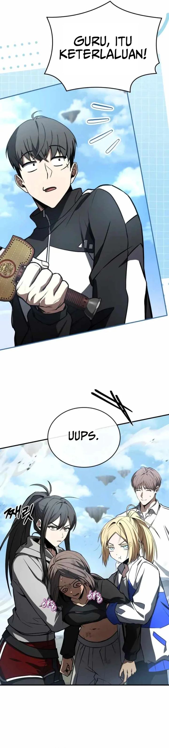 Trait Hoarder Chapter 70 Gambar 5