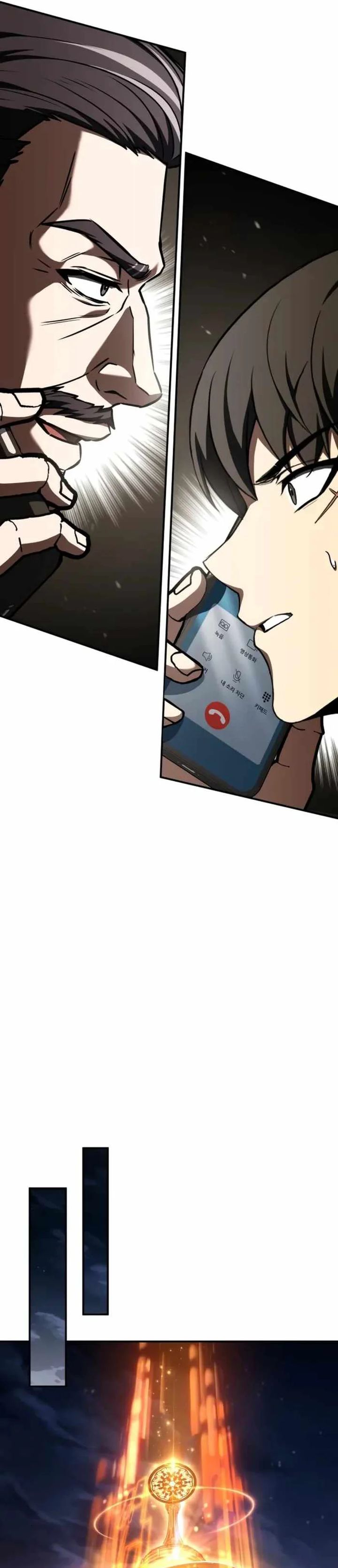 Trait Hoarder Chapter 70 Gambar 22