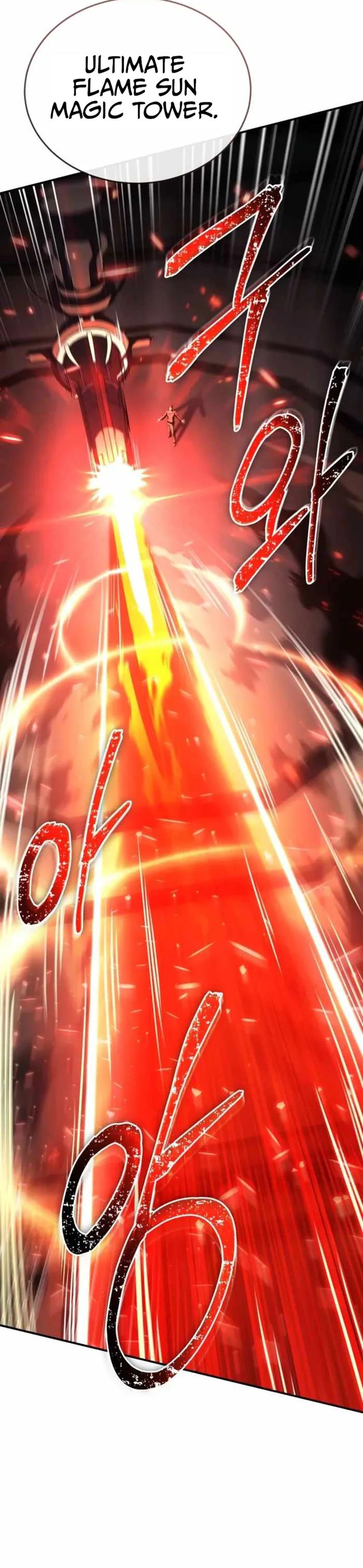 Trait Hoarder Chapter 70 Gambar 39