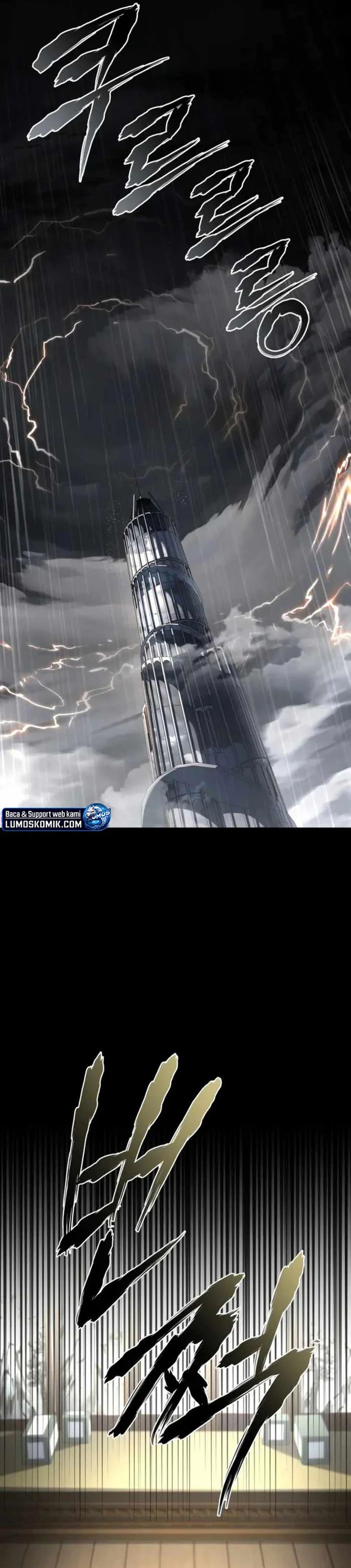 Trait Hoarder Chapter 70 Gambar 53