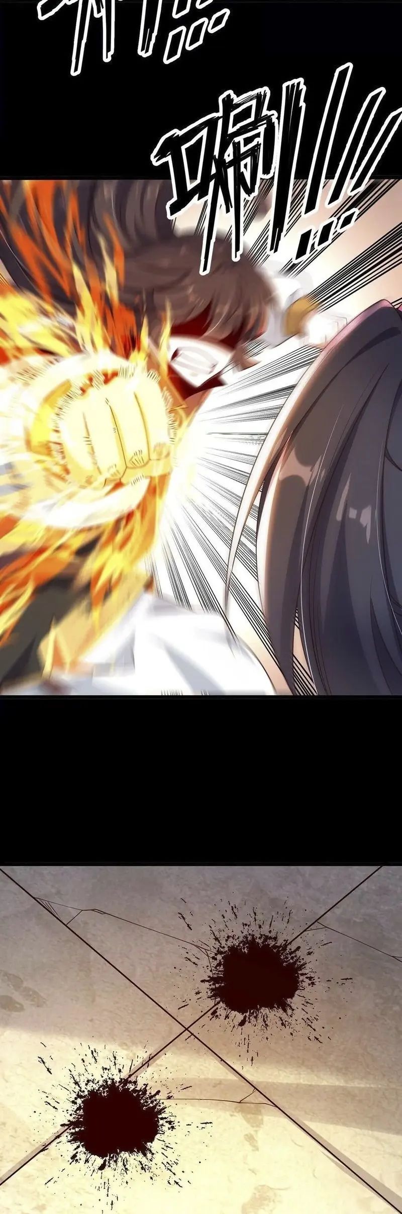 Transcending Alchemy God Chapter 05 Gambar 19