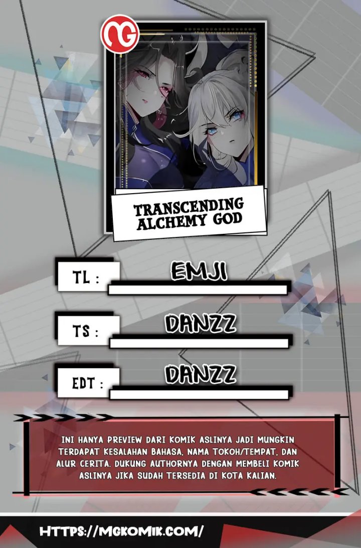 Transcending Alchemy God Chapter 11 Gambar 1