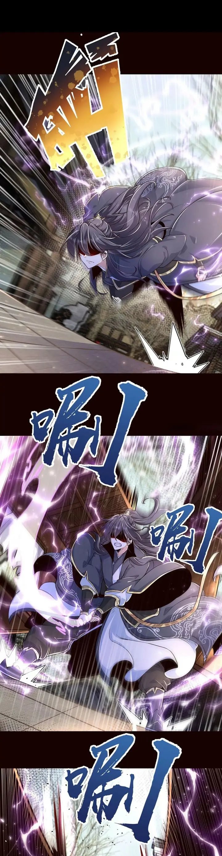 Transcending Alchemy God Chapter 20 Gambar 21
