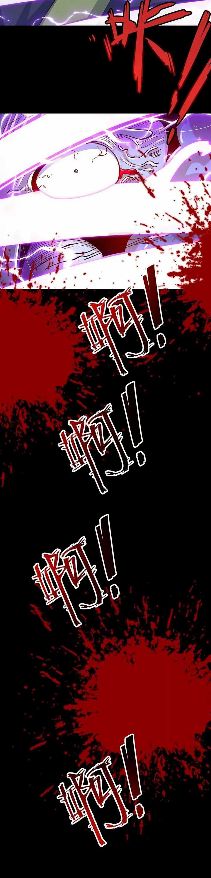 Transcending Alchemy God Chapter 21 Gambar 14