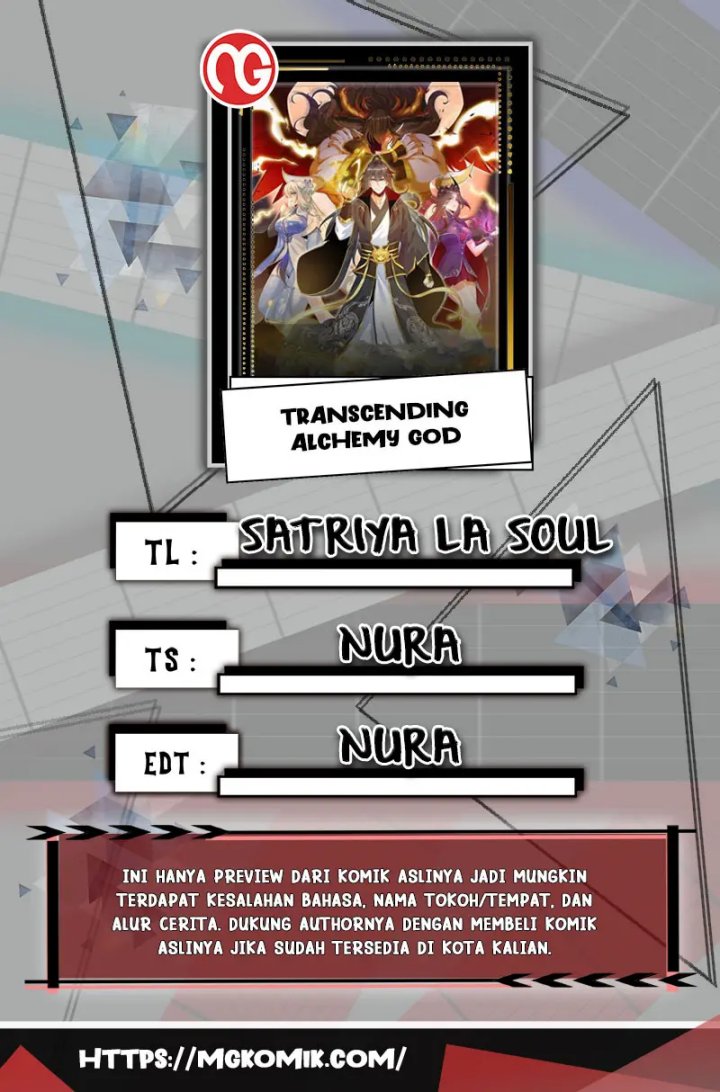 Transcending Alchemy God Chapter 35 Gambar 1