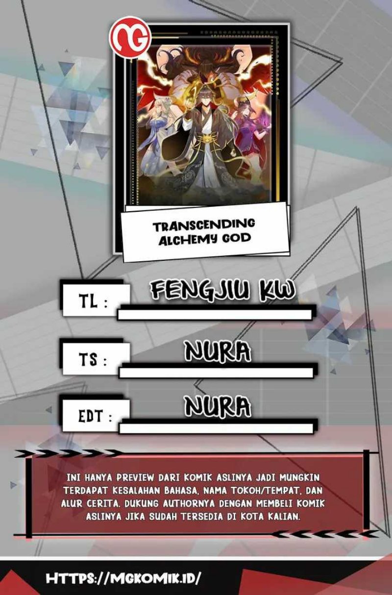 Transcending Alchemy God Chapter 42 Gambar 1