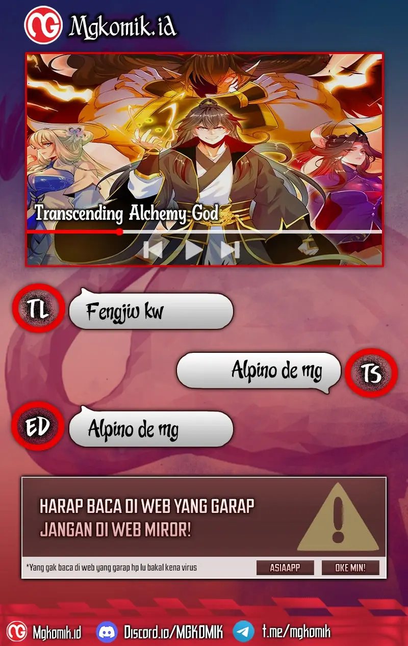 Transcending Alchemy God Chapter 46 Gambar 1