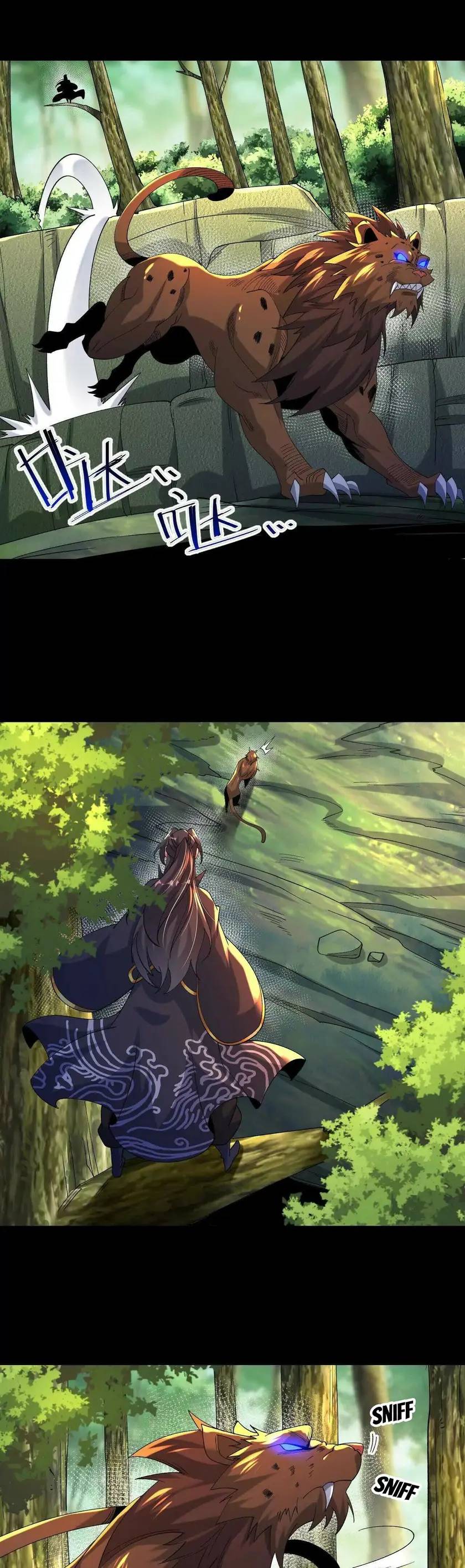 Transcending Alchemy God Chapter 52 Gambar 3