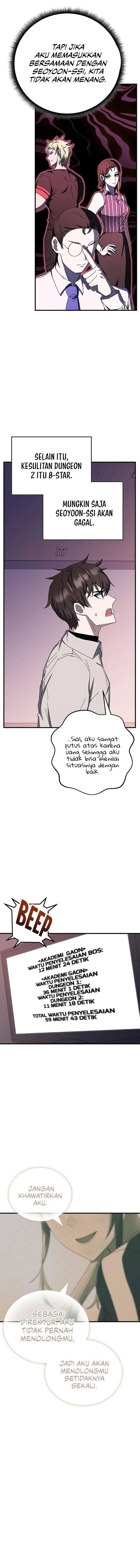 Transcension Academy Chapter 74 Gambar 3