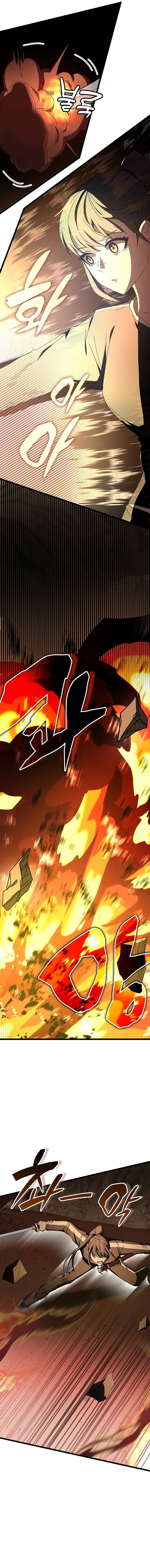 Transcension Academy Chapter 74 Gambar 7