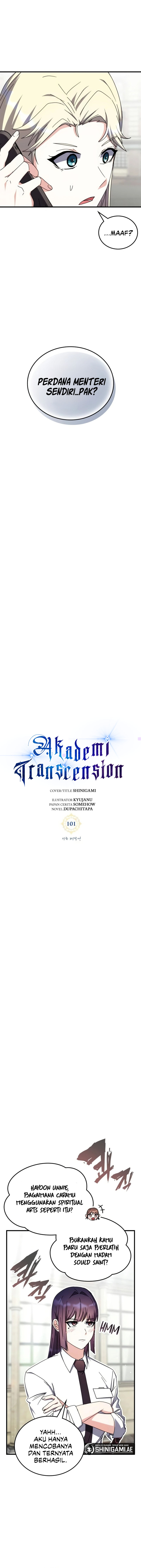 Transcension Academy Chapter 101 Gambar 7