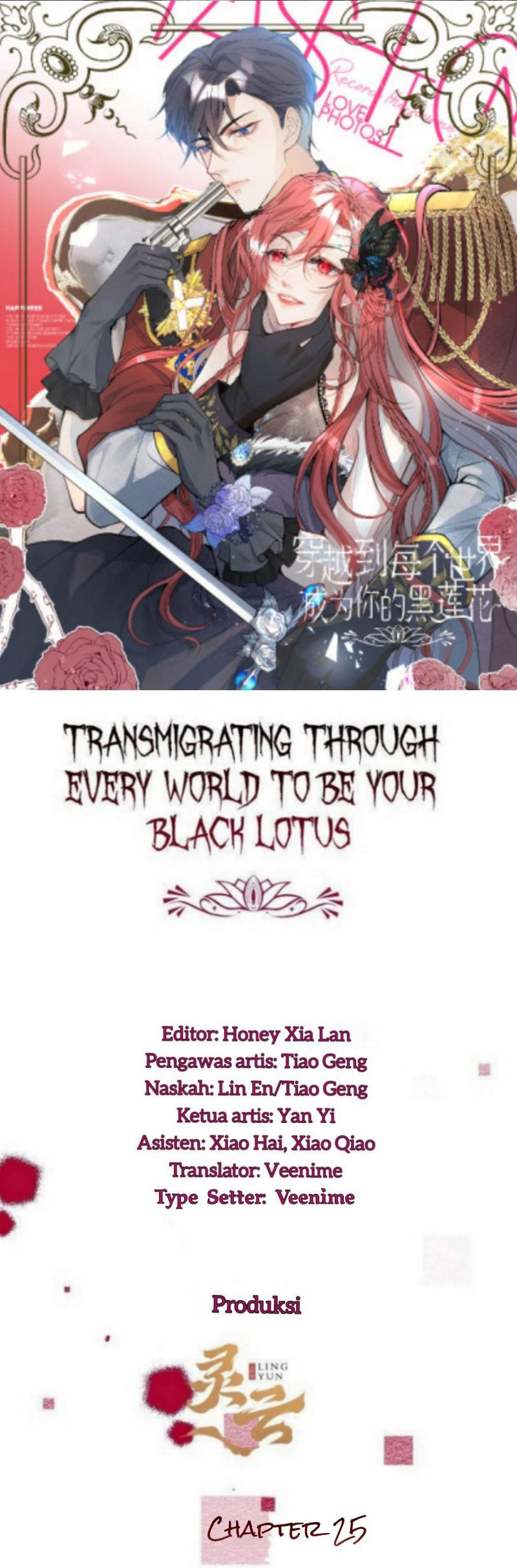Transmigrating Through Every World to Be Your Black Lotus Chapter 25 Gambar 2