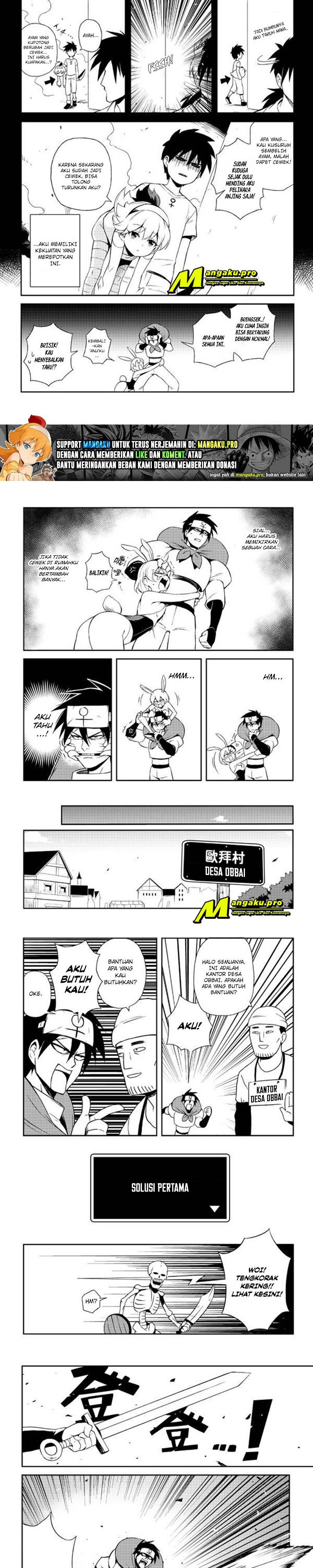 Transmoe Sword Fantasy Chapter 01 Gambar 2