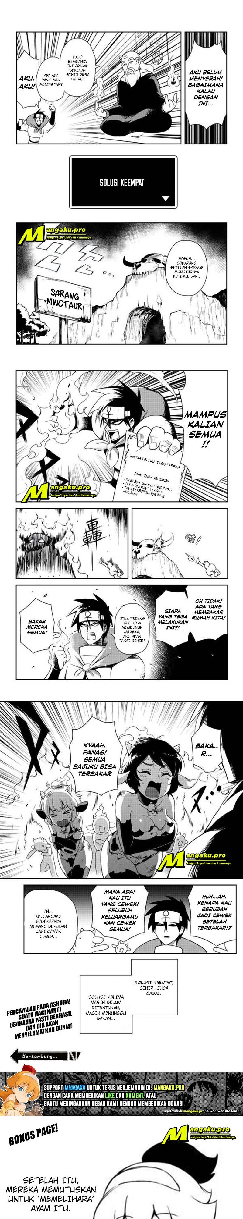 Transmoe Sword Fantasy Chapter 01 Gambar 4