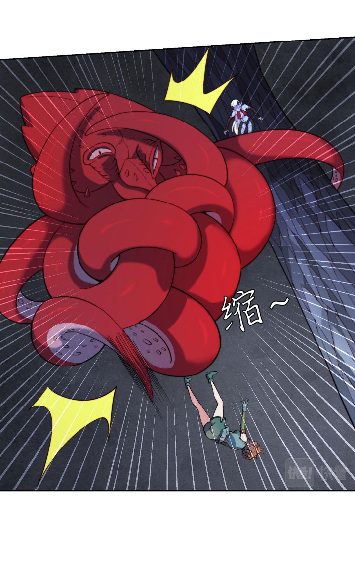 Trapped Inside the Beta Test World for 1000 Years Chapter 19 Gambar 23
