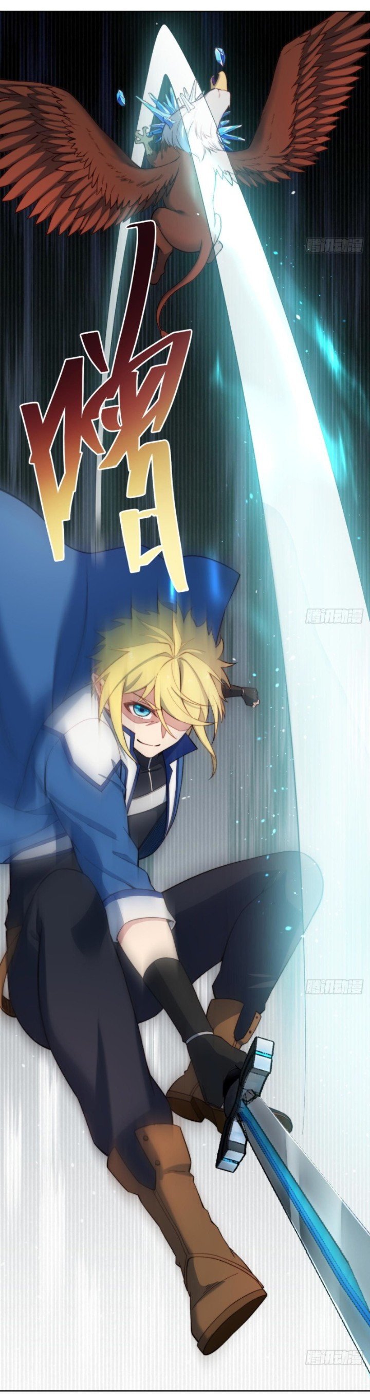 Trapped Inside the Beta Test World for 1000 Years Chapter 30 Gambar 37