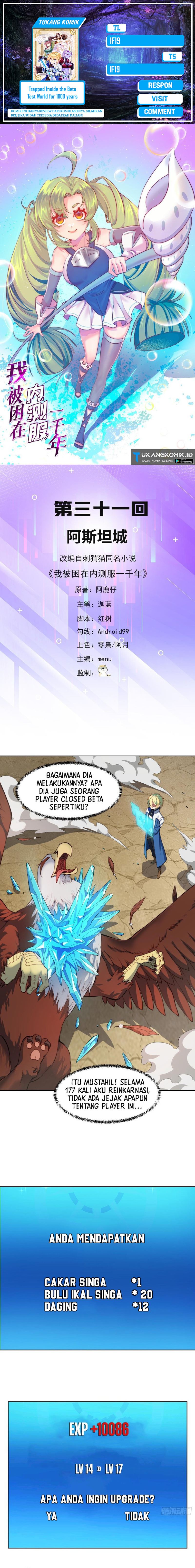 Trapped Inside the Beta Test World for 1000 Years Chapter 31 Gambar 1