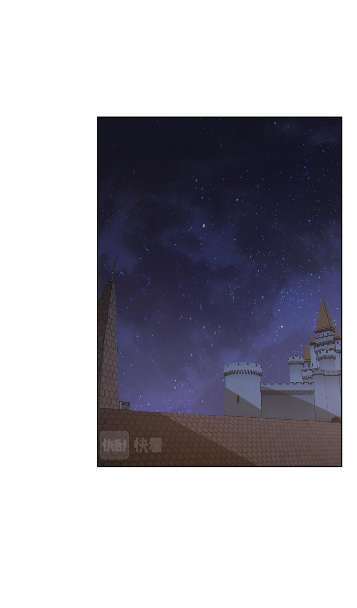 Trapped Inside the Beta Test World for 1000 Years Chapter 36 Gambar 2