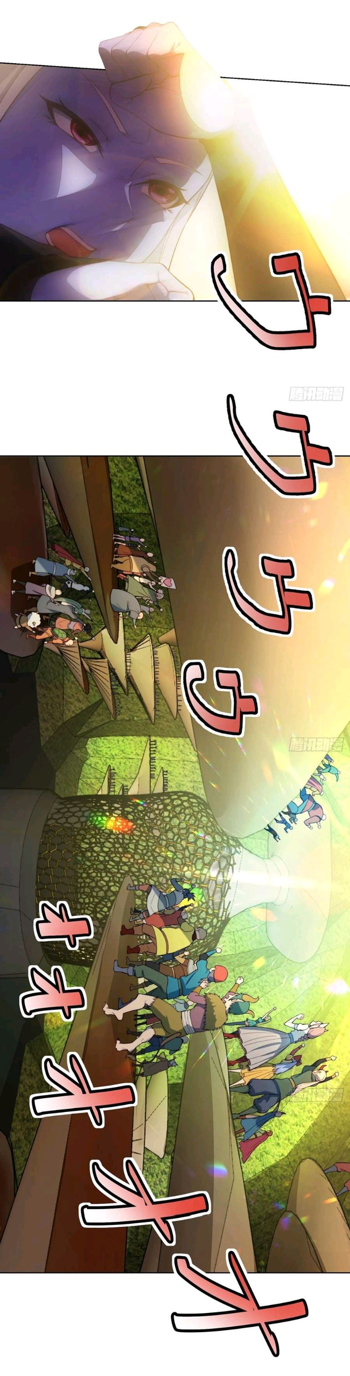 Trapped Inside the Beta Test World for 1000 Years Chapter 36 Gambar 14