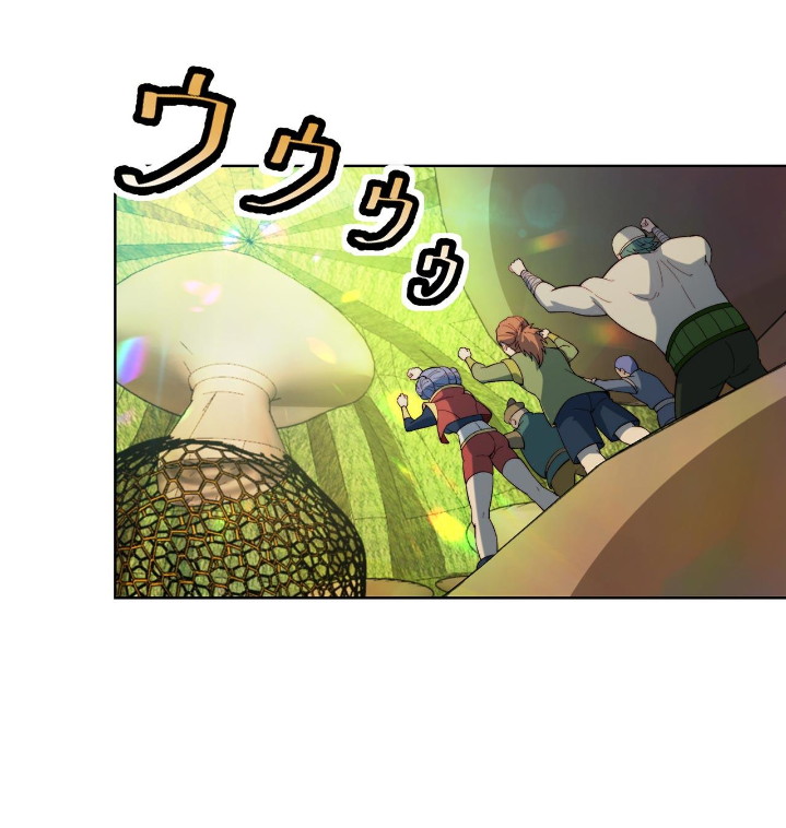 Trapped Inside the Beta Test World for 1000 Years Chapter 36 Gambar 16