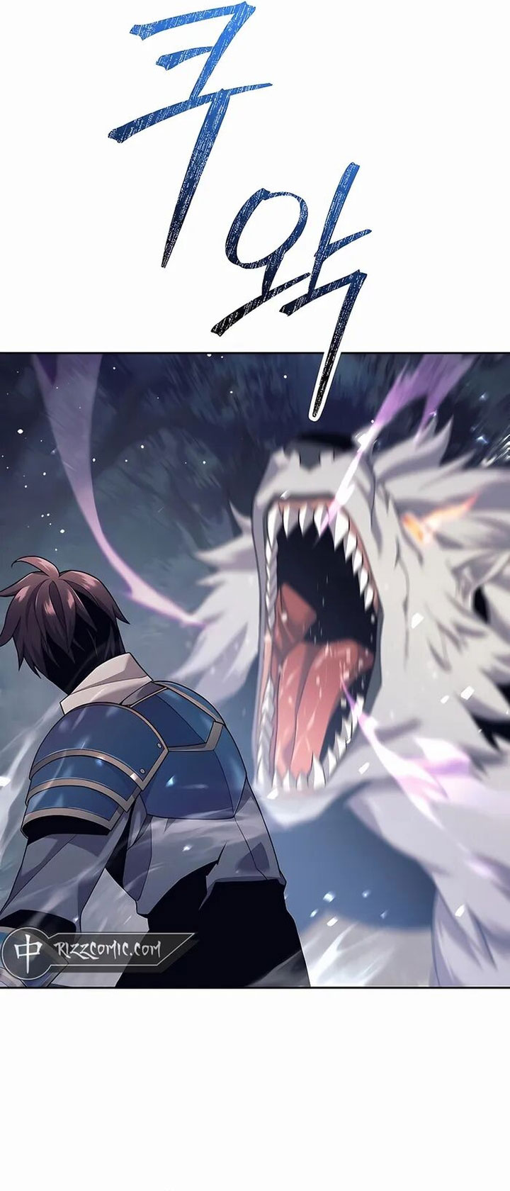Trash of A Dark Fantasy Chapter 04 Gambar 29