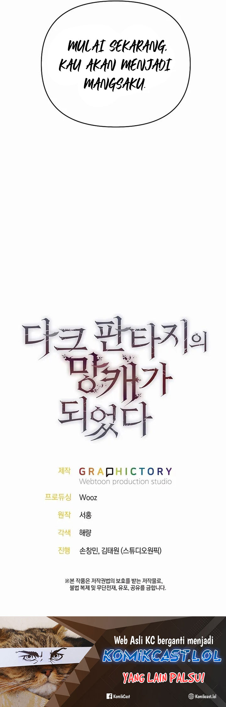 Trash of A Dark Fantasy Chapter 04 Gambar 53