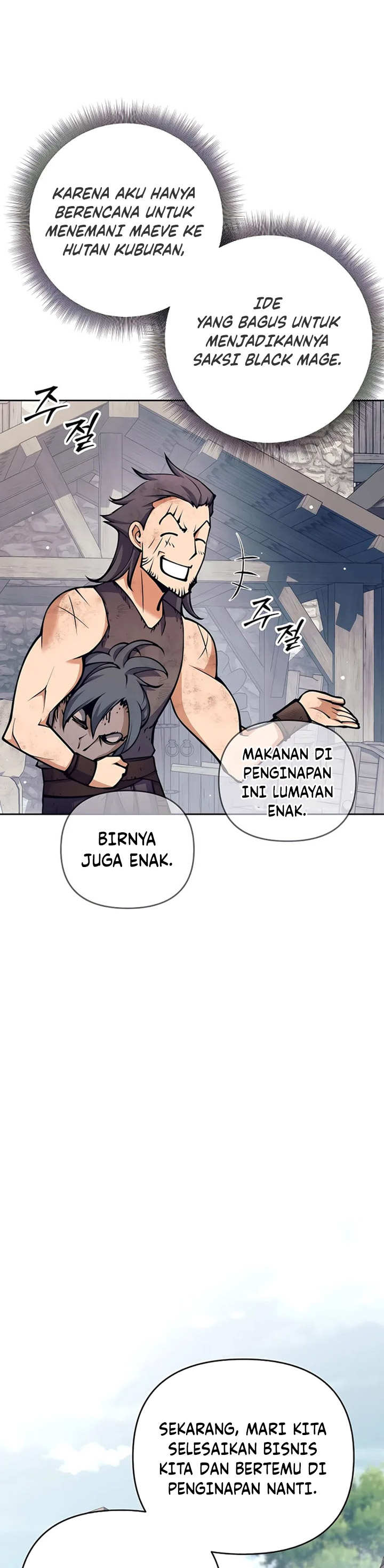 Trash of A Dark Fantasy Chapter 11 Gambar 26