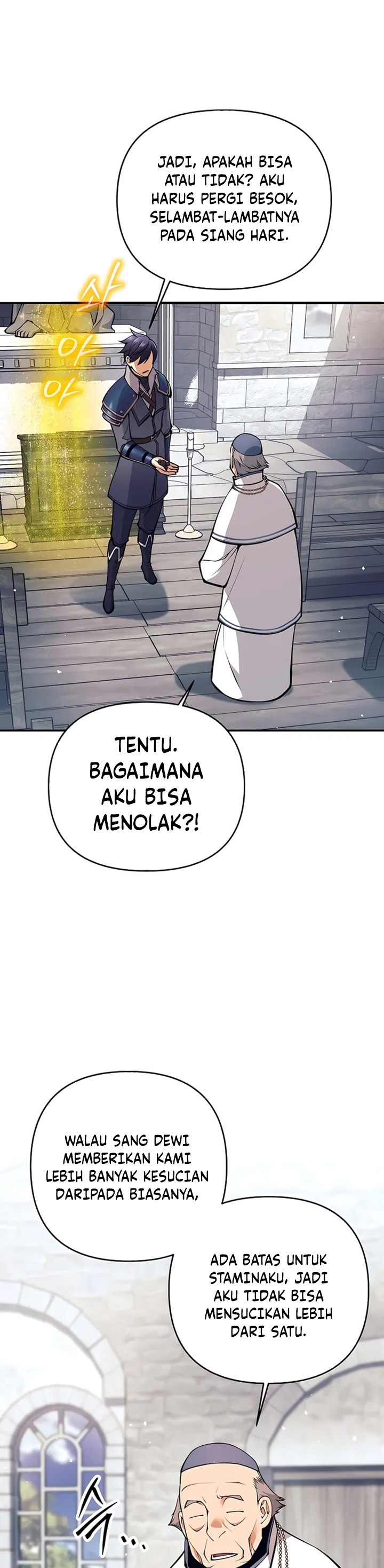 Trash of A Dark Fantasy Chapter 11 Gambar 44