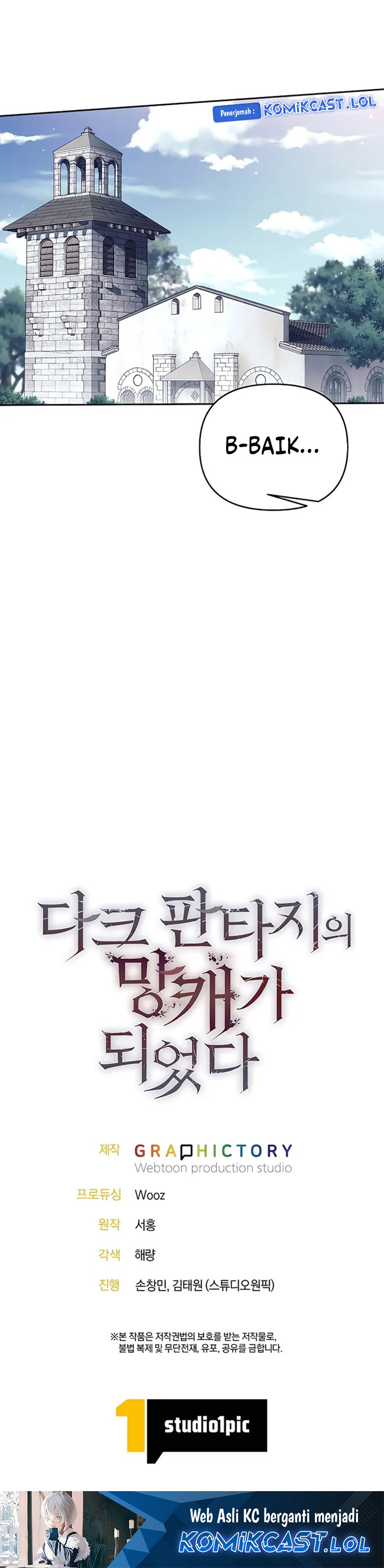 Trash of A Dark Fantasy Chapter 11 Gambar 51