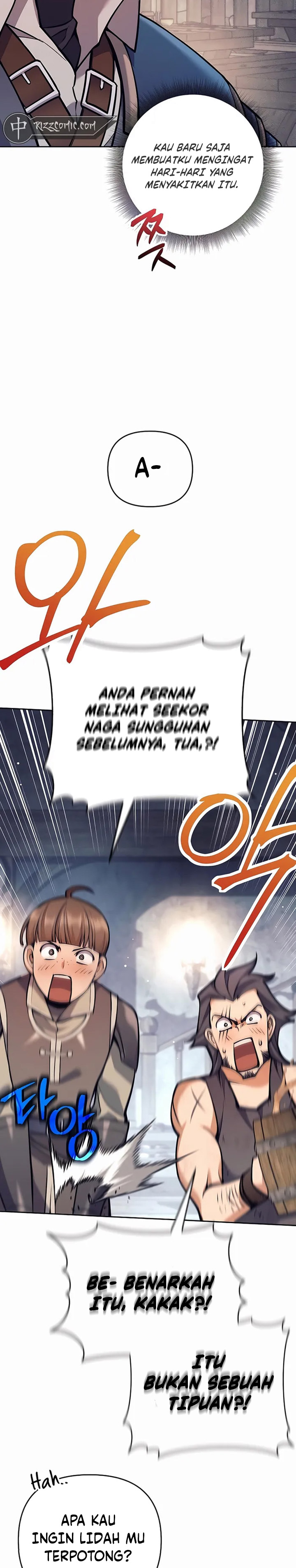 Trash of A Dark Fantasy Chapter 12 Gambar 5