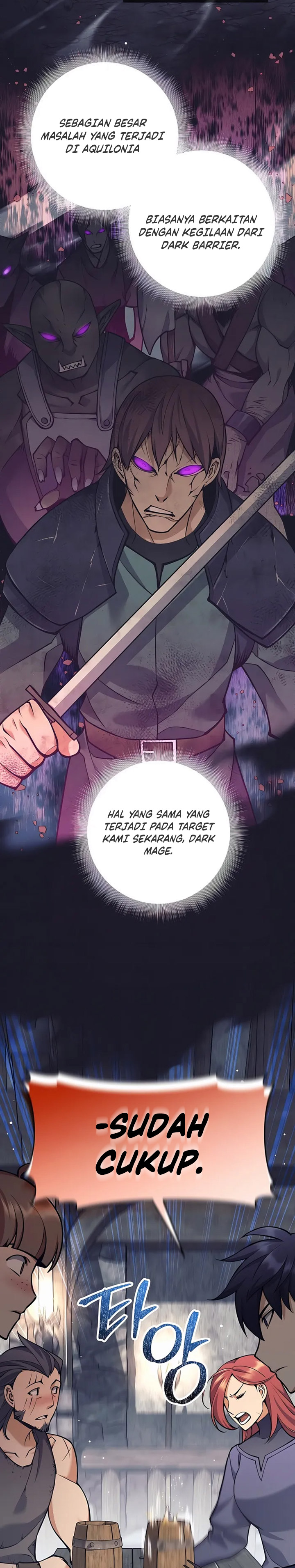 Trash of A Dark Fantasy Chapter 12 Gambar 8