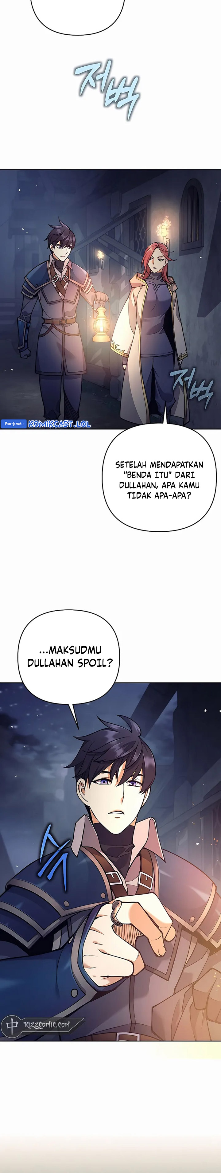 Trash of A Dark Fantasy Chapter 12 Gambar 12