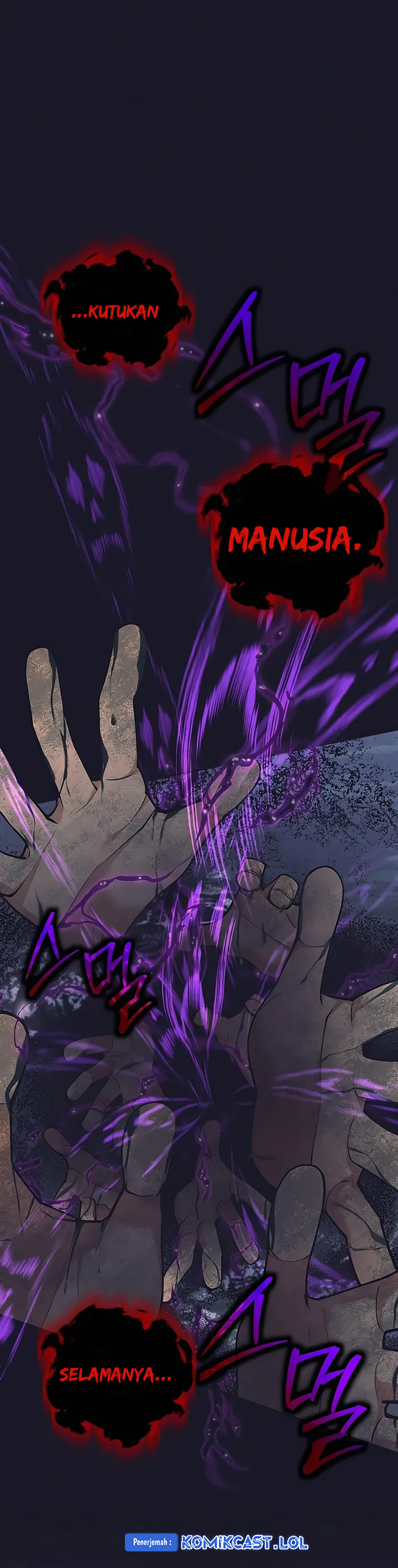 Trash of A Dark Fantasy Chapter 12 Gambar 15