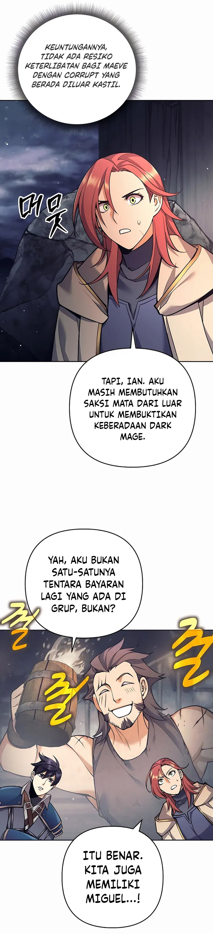 Trash of A Dark Fantasy Chapter 12 Gambar 52
