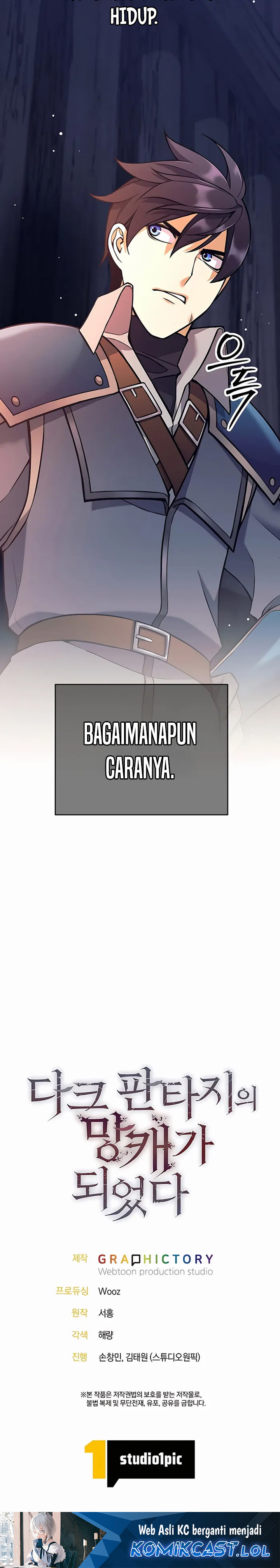 Trash of A Dark Fantasy Chapter 12 Gambar 56