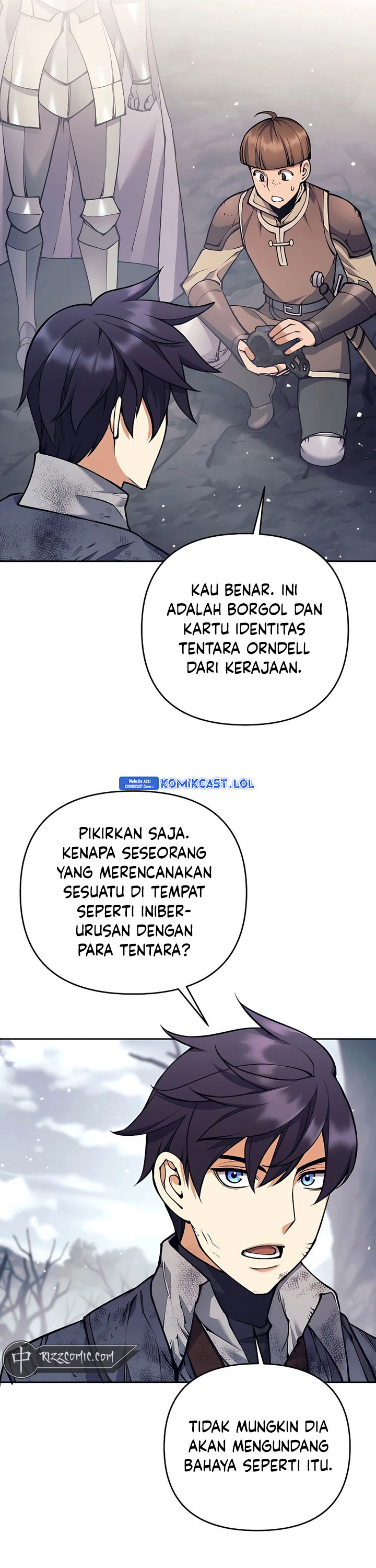 Trash of A Dark Fantasy Chapter 16 Gambar 15