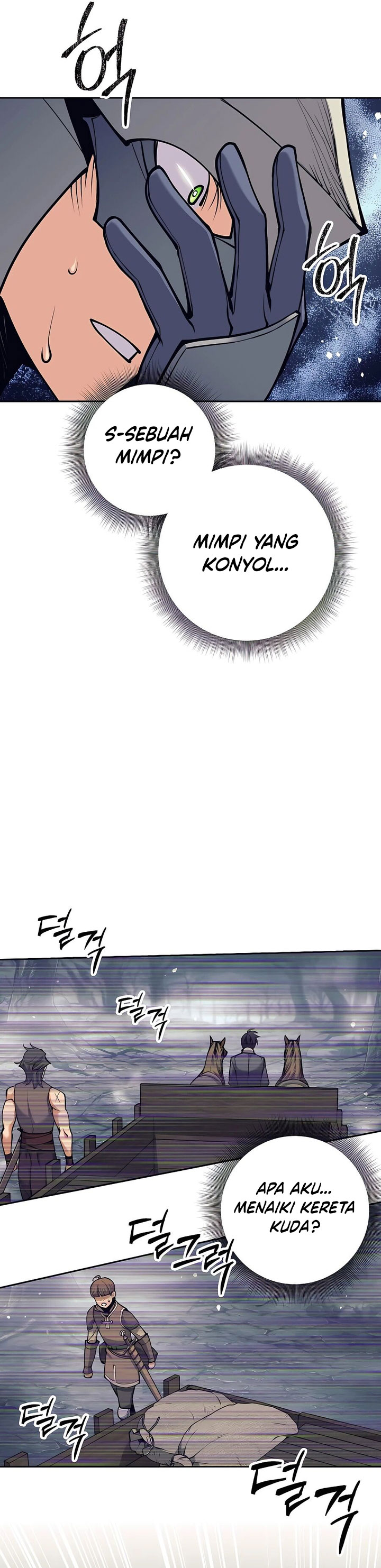 Trash of A Dark Fantasy Chapter 16 Gambar 35