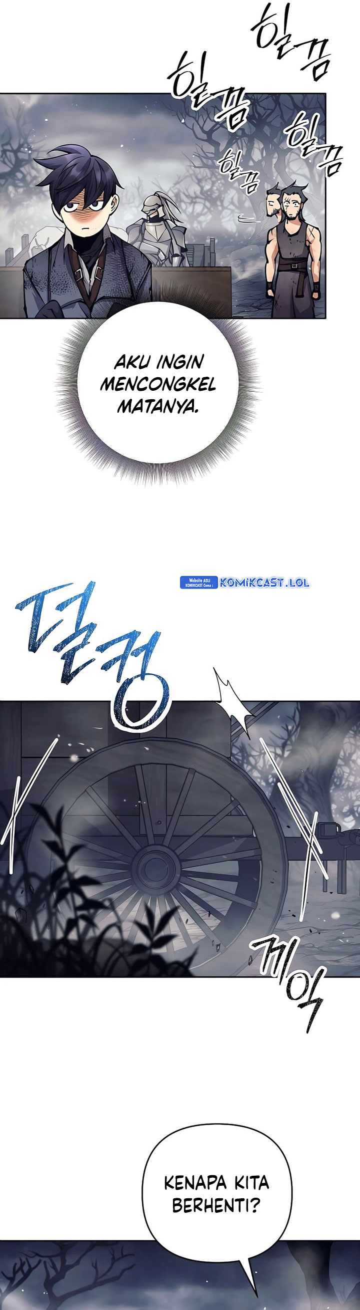 Trash of A Dark Fantasy Chapter 16 Gambar 42