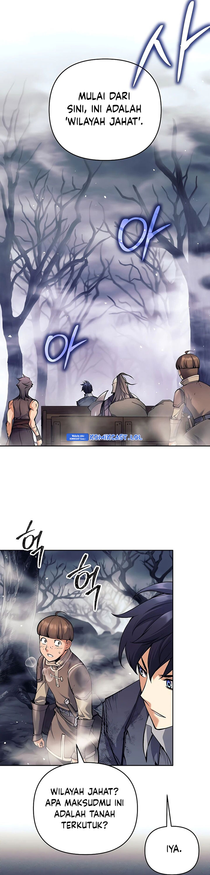 Trash of A Dark Fantasy Chapter 16 Gambar 44