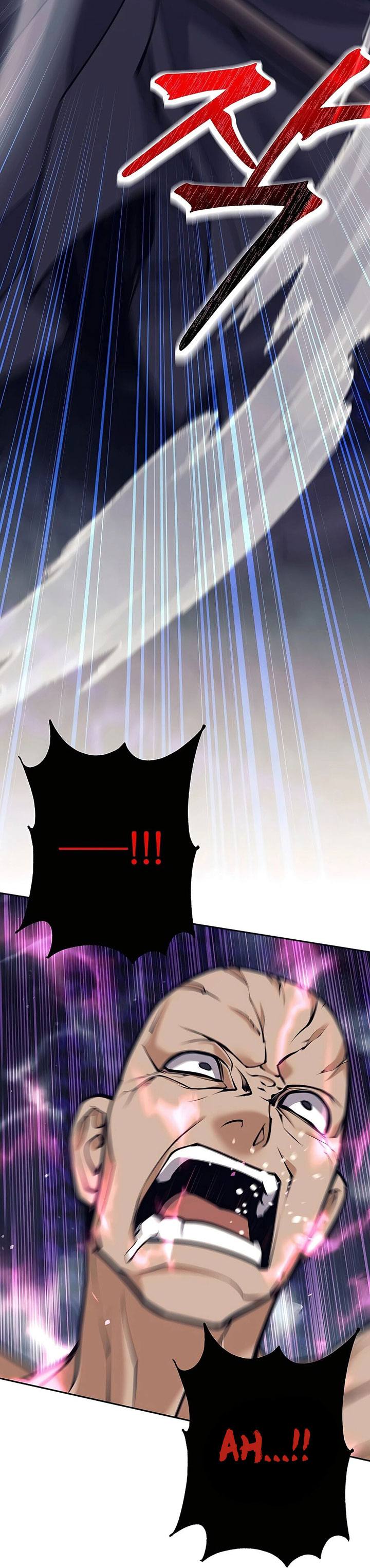 Trash of A Dark Fantasy Chapter 20 Gambar 26