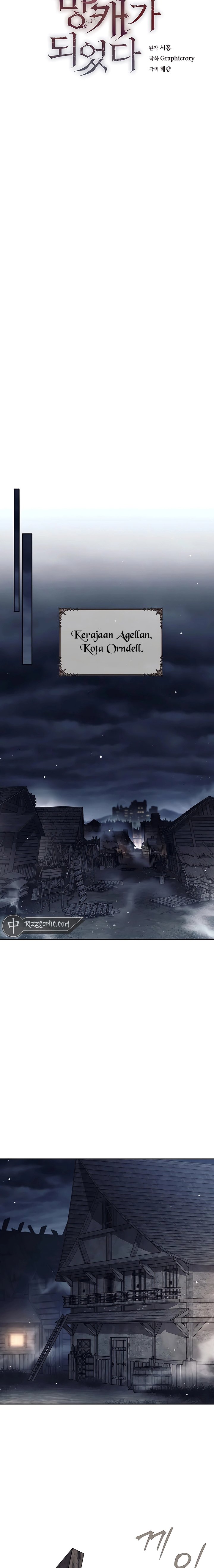 Trash of A Dark Fantasy Chapter 25 Gambar 12