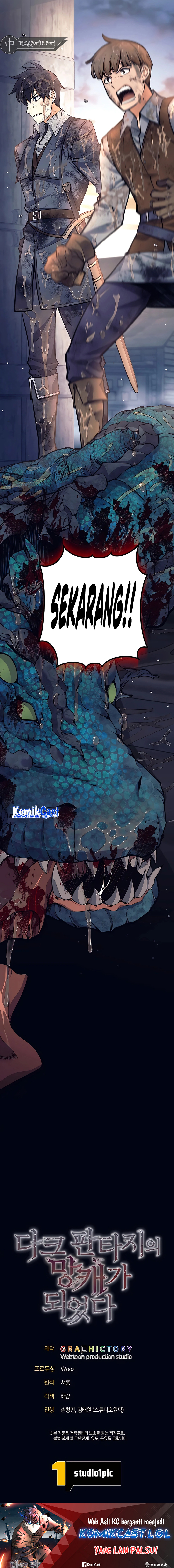 Trash of A Dark Fantasy Chapter 25 Gambar 29