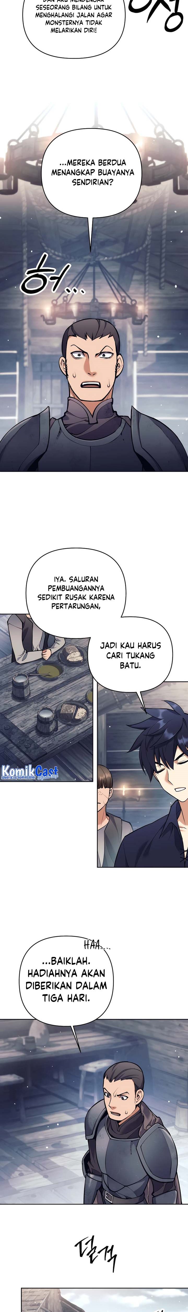 Trash of A Dark Fantasy Chapter 26 Gambar 3