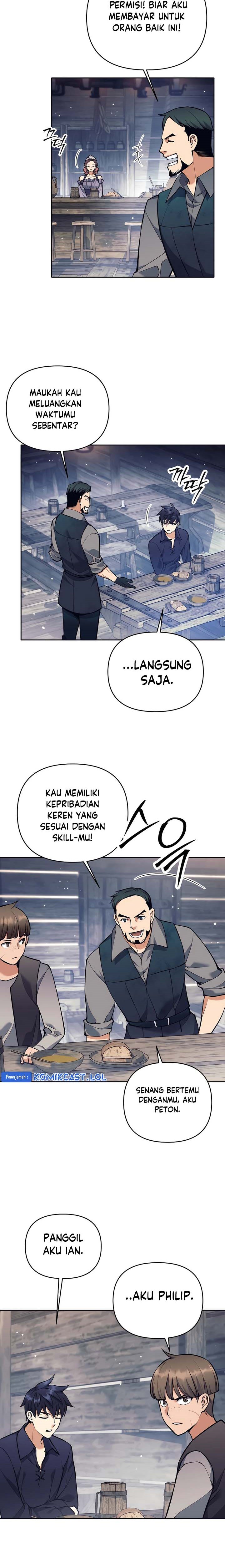 Trash of A Dark Fantasy Chapter 26 Gambar 7
