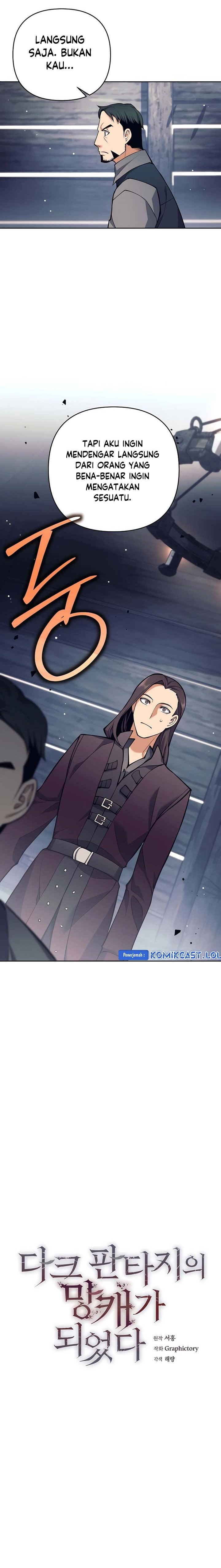 Trash of A Dark Fantasy Chapter 26 Gambar 10