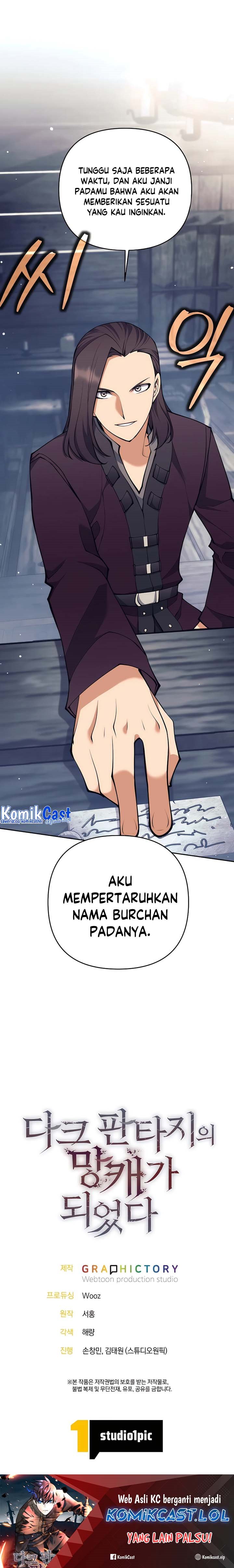 Trash of A Dark Fantasy Chapter 26 Gambar 25