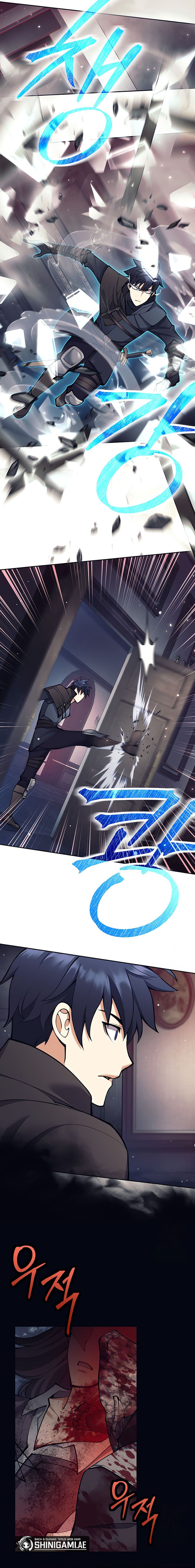 Trash of A Dark Fantasy Chapter 37 Gambar 18